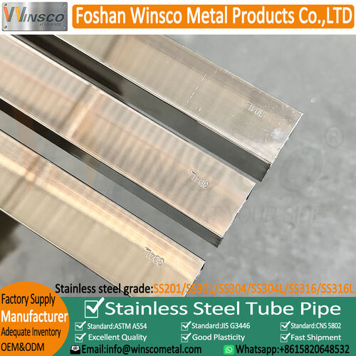 آخرین مورد شرکت Decorative Stainless Steel Tubes