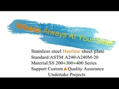 1219mmx2438mm JIS 201 304 316 ورق موی استیل ضد زنگ تیتانیوم طلایی