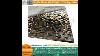 ورق های فولادی ضد زنگ آینه فلزی 8K آینه ای Suiprise Winsco Metal 8K