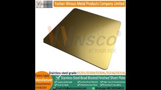 فولاد ضد زنگ تیتانیوم SS Bead Blasted Winsco Gold Bead Blasted